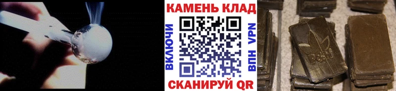 Метадон Камышлов
