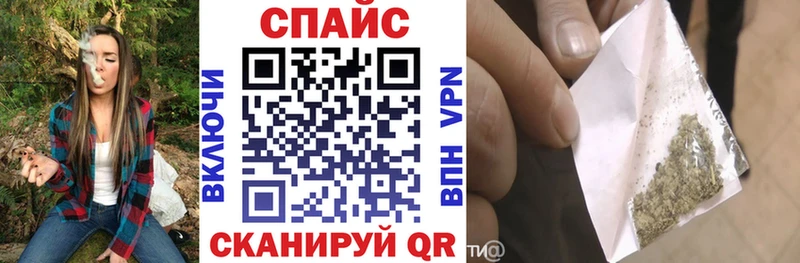 Бутират оксибутират  Камышлов 