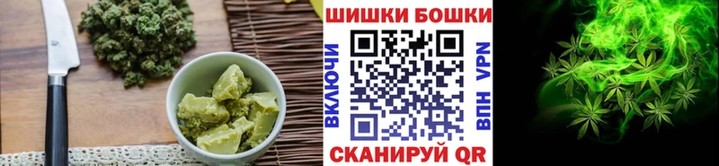 Cannafood марихуана Камышлов