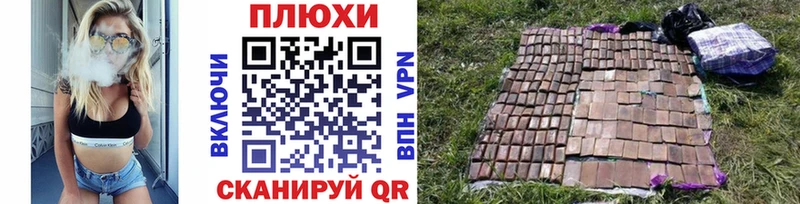 где купить наркотик  Камышлов  Гашиш гарик 