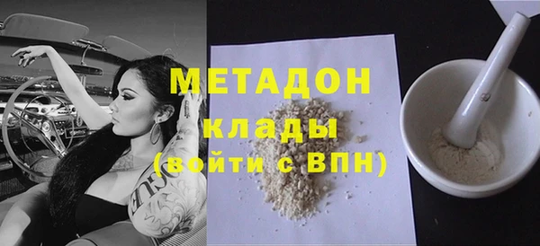 гашиш Пересвет