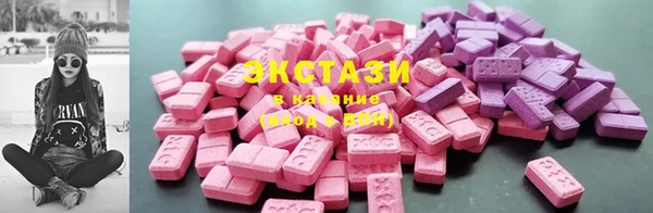 мет Арсеньев