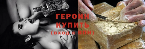 бошки Аркадак