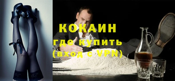 бошки Аркадак