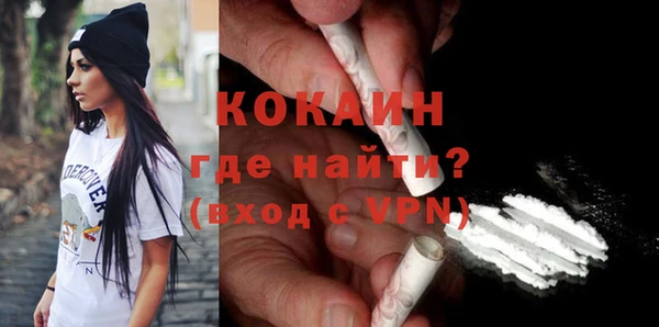 спиды Армянск