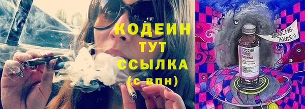 мет Арсеньев