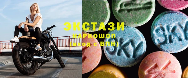 бошки Аркадак