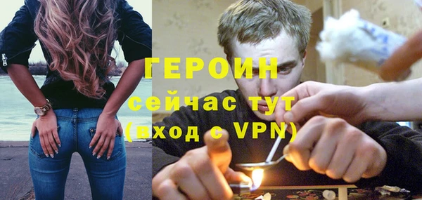 гашиш Пересвет