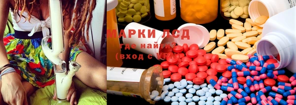 мет Арсеньев