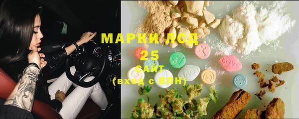 мет Арсеньев