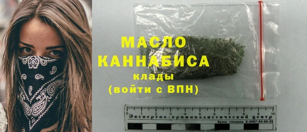 бошки Аркадак
