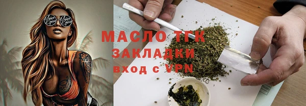 бошки Аркадак
