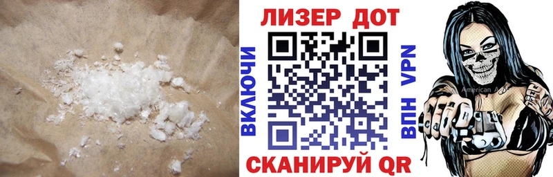 ЛСД экстази ecstasy  где найти   Камышлов 