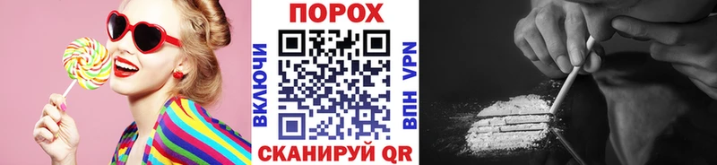 Первитин витя  наркошоп  Камышлов 